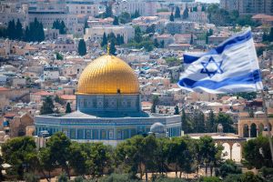 shutterstock 1213954027 Israel | Crédito: Shutterstock